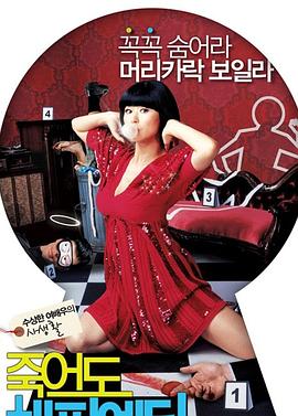 网站推广优化如何做最好