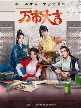 网店网站优化有效果