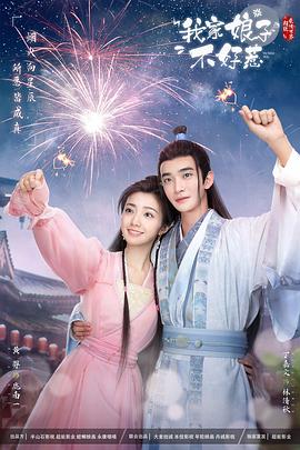 seo优化站外优化