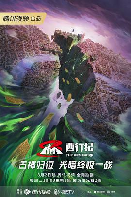 杭州优化网站代理推荐